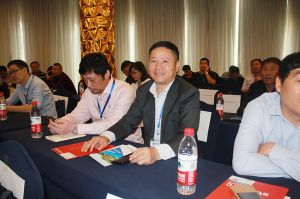 2018山東木材與木制品年會