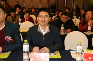 2017重慶木門協會十周年