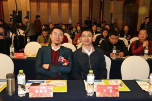 2017重慶木門協會十周年