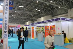 2018首屆重慶木門品牌峰會