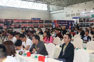 2018首屆重慶木門品牌峰會