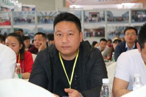 2018首屆重慶木門品牌峰會