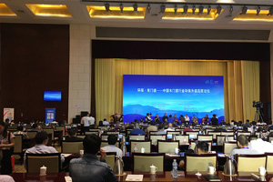 2018中國木門窗行業環保升級高層論壇