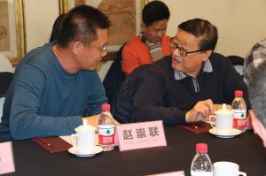 2018新模式、新平臺、新價值論壇