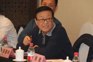 2018新模式、新平臺、新價值論壇