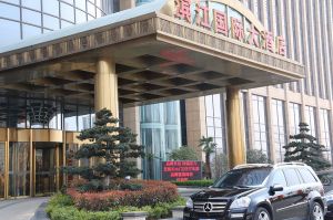 藝格云木門2017年度品牌營銷峰會