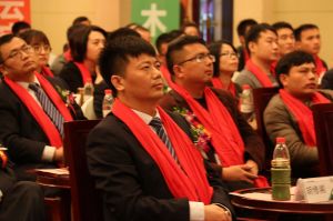 藝格云木門2017年度品牌營銷峰會