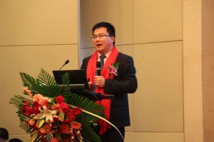 藝格云木門2017年度品牌營銷峰會