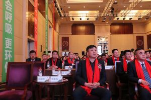 藝格云木門2017年度品牌營銷峰會