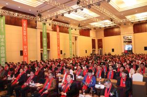 藝格云木門2017年度品牌營銷峰會