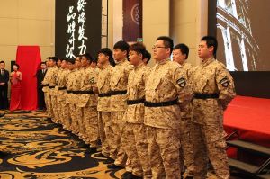 藝格云木門2017年度品牌營銷峰會