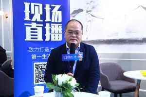 新標(biāo)木門 黃東江