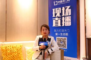 D3木門  李國(guó)慶