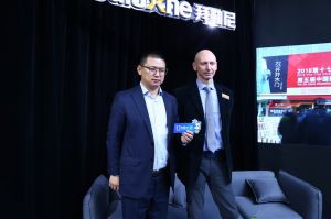 拜勒尼門板 李旭