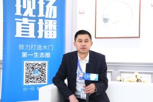 鴻翔木門 楊士玉