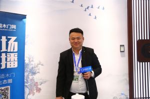 瑞祥創(chuàng)展木門 王志明