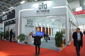 木門領(lǐng)跑者