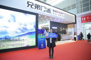 兄弟門語(yǔ)木門全屋定制