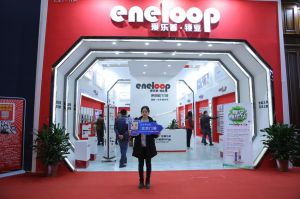 愛樂普鎖業(yè)