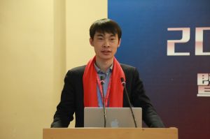 2018年度木門十大品牌頒獎盛典