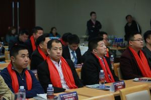 2018年度木門十大品牌頒獎盛典