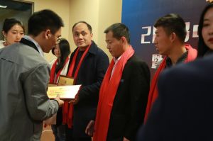 2018年度木門十大品牌頒獎盛典