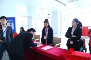 2018年度木門十大品牌頒獎盛典