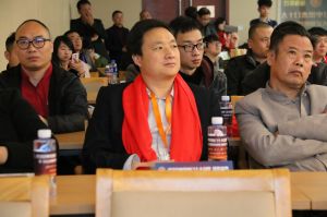 2018年度木門十大品牌頒獎盛典