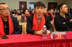 2018年度木門十大品牌頒獎盛典