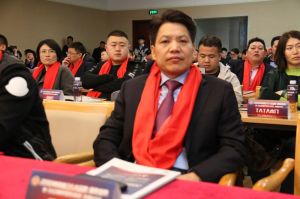 2018年度木門十大品牌頒獎盛典