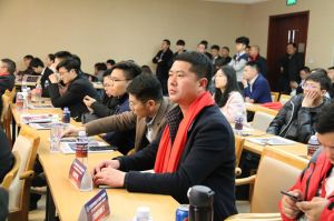 2018年度木門十大品牌頒獎盛典