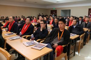 2018年度木門十大品牌頒獎盛典