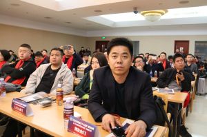 2018年度木門十大品牌頒獎盛典