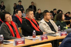 2018年度木門十大品牌頒獎盛典