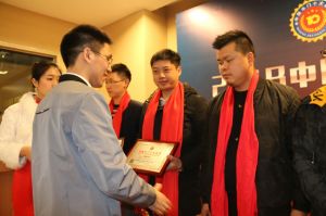 2018年度木門十大品牌頒獎盛典