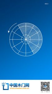 中國木門網秋分節氣圖