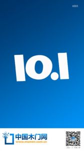 中國木門網國慶節日圖