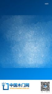 中國木門網霜降節氣圖