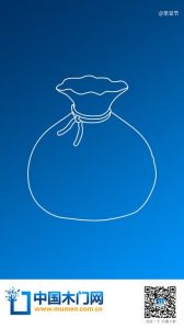 中國木門網圣誕節節日圖