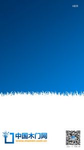 中國木門網霜降節氣圖