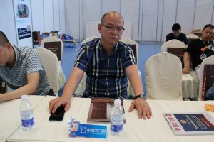 第二屆重慶門業及定制家居品牌發展峰會