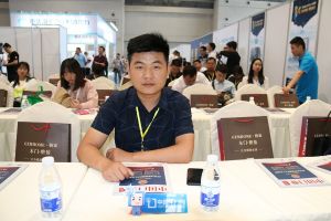 第二屆重慶門業及定制家居品牌發展峰會