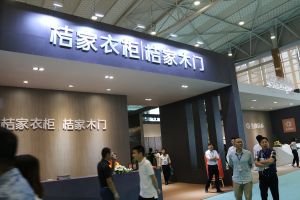 第六屆中國(guó)西部門(mén)窗定制家居展