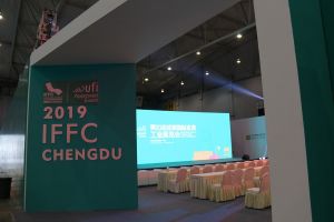 第六屆中國(guó)西部門(mén)窗定制家居展