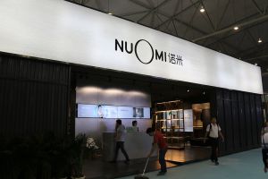 第六屆中國(guó)西部門(mén)窗定制家居展