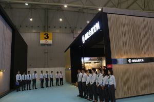 第六屆中國(guó)西部門(mén)窗定制家居展