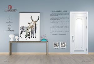 中國木門十大品牌-八達嶺木門