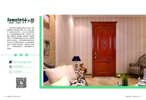 中國木門十大品牌-什木坊木門