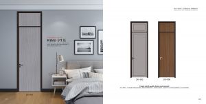 德諾凱特木門最新圖冊(cè)