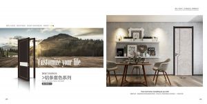 德諾凱特木門最新圖冊(cè)